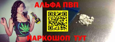 бошки Краснознаменск