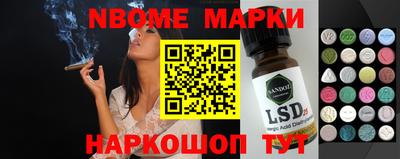 бошки Краснознаменск