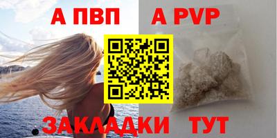 бошки Краснознаменск