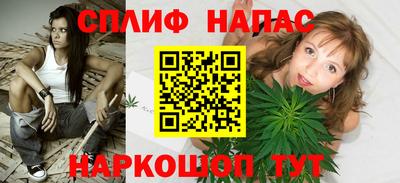бошки Краснознаменск