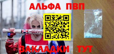 бошки Краснознаменск