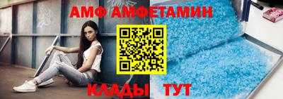 бошки Краснознаменск