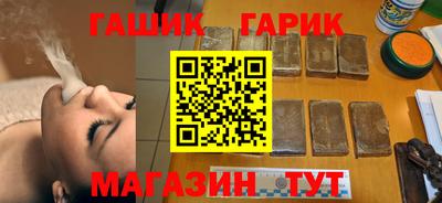 бошки Краснознаменск