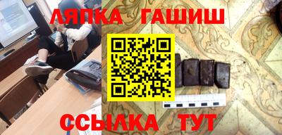 бошки Краснознаменск
