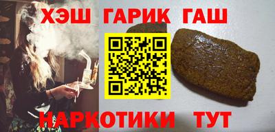 бошки Краснознаменск