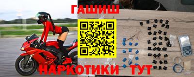 бошки Краснознаменск