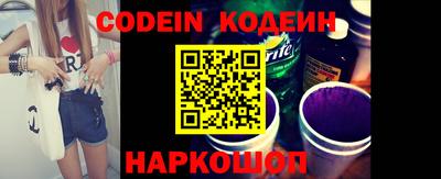 бошки Краснознаменск