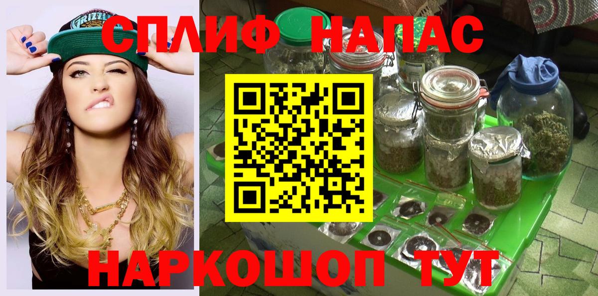 Каннабис ГИДРОПОН Ивантеевка